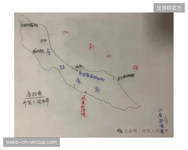 面对科特迪瓦的非洲力量，库拉索的荷兰技术流将面临严峻身体考验。
