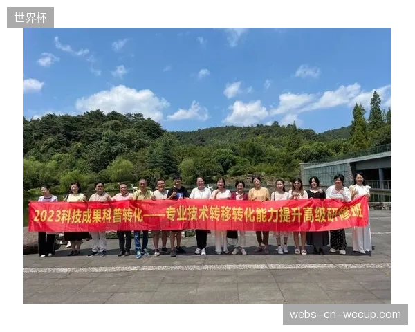 科研机构转化运动科技成果 提升服务专业科技含量
