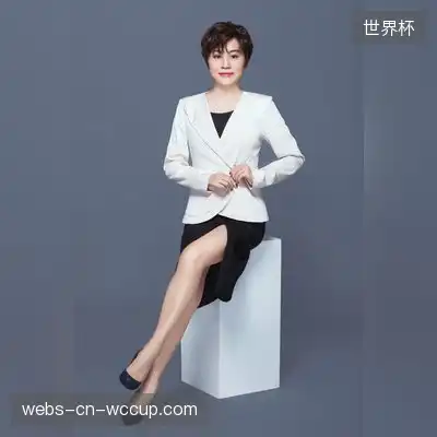 成毅